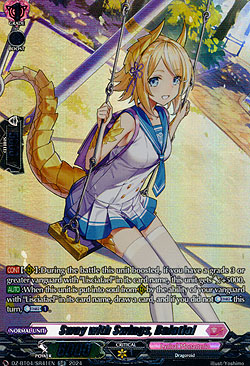 Sway with Swings, Balatial