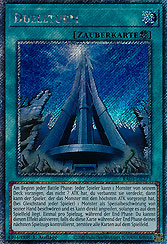 Duellturm