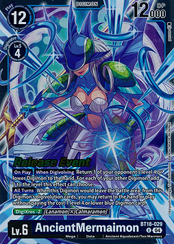 AncientMermaimon