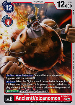 AncientVolcanomon