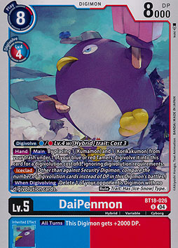 DaiPenmon