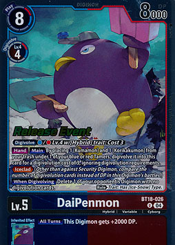 DaiPenmon