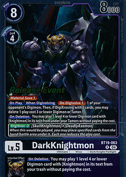 DarkKnightmon