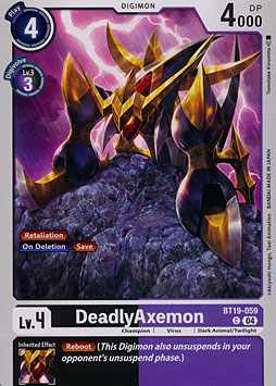 DeadlyAxemon