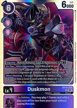 Duskmon