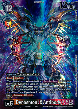 Dynasmon (X Antibody)