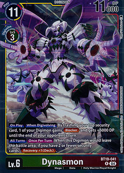 Dynasmon