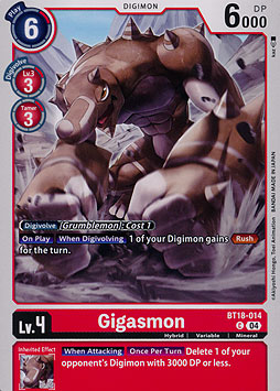 Gigasmon