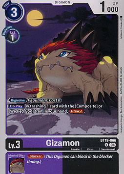 Gizamon