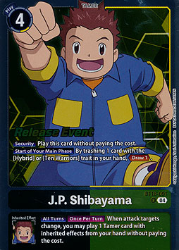 J.P. Shibayama