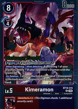 Kimeramon
