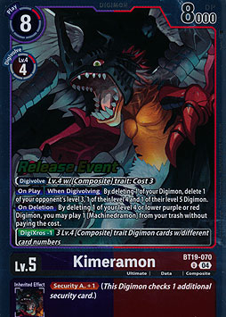 Kimeramon
