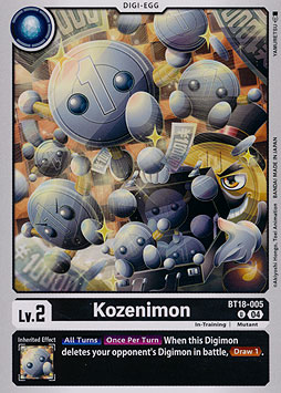 Kozenimon