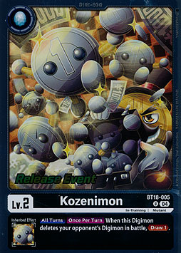 Kozenimon
