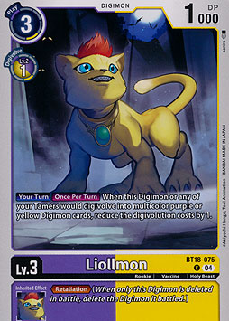 Liollmon
