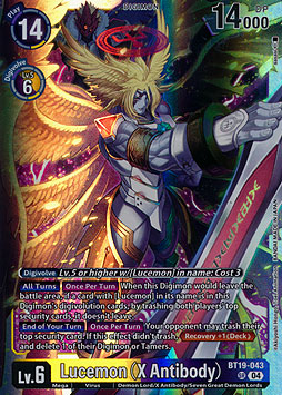 Lucemon (X Antibody)