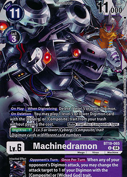 Machinedramon