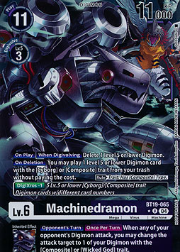 Machinedramon