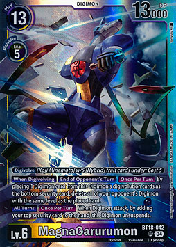 MagnaGarurumon