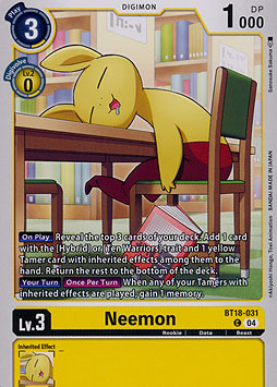 Neemon
