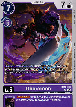 Oboromon
