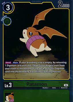 Patamon