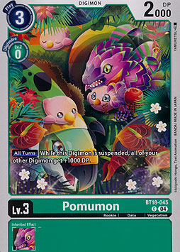 Pomumon