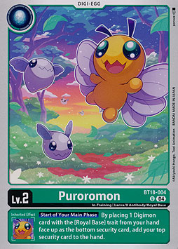 Puroromon