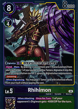 Rhihimon