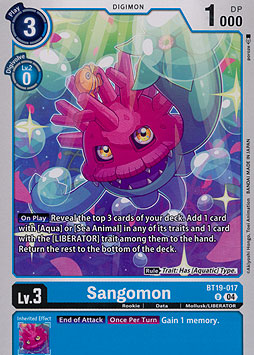Sangomon