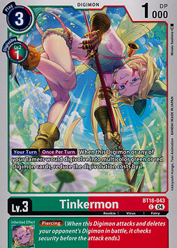 Tinkermon