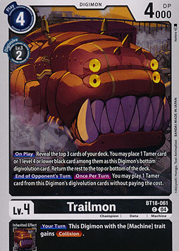 Trailmon
