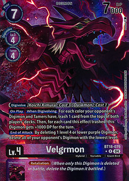 Velgrmon