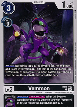 Vemmon
