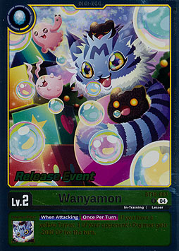 Wanyamon