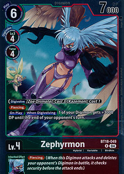 Zephyrmon