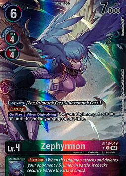 Zephyrmon