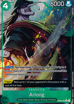 Arlong