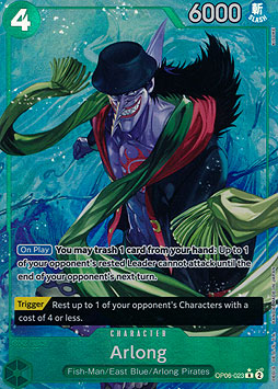 Arlong