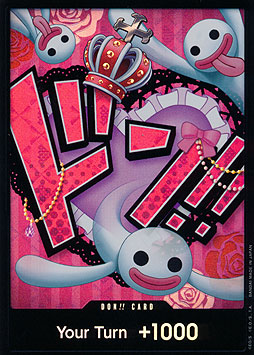 Don!! (PRB Perona)