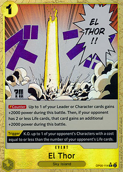 El Thor