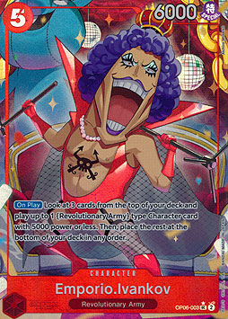 Emporio.Ivankov