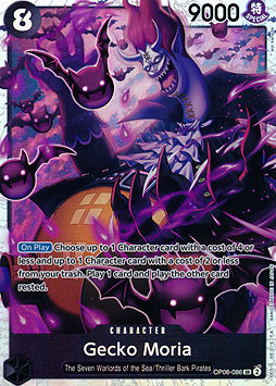 Gecko Moria