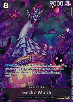 Gecko Moria