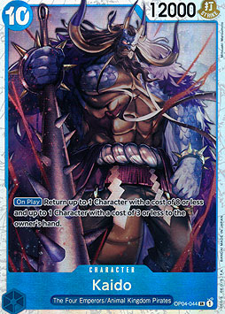 Kaido