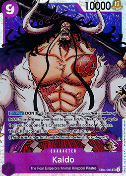 Kaido