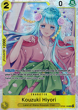 Kouzuki Hiyori