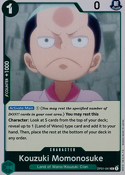 Kouzuki Momonosuke