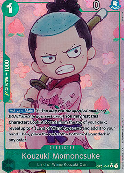 Kouzuki Momonosuke