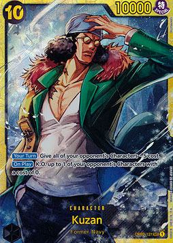Kuzan